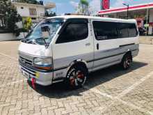 Toyota Dolphin 113 1991 Van