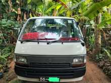 Toyota Dolphin 113 1991 Van