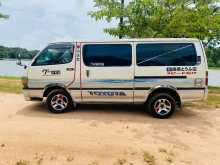 https://riyasewana.com/uploads/toyota-dolphin-113-31352524423.jpg