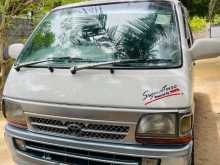 Toyota Dolphin 113 1993 Van