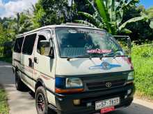 Toyota Dolphin 113 1991 Van