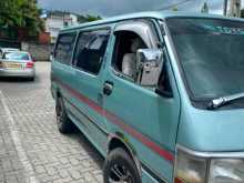 Toyota Dolphin 113 Long 251 1994 Van
