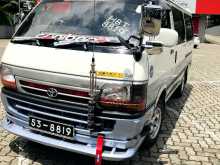 Toyota Dolphin 113 1990 Van