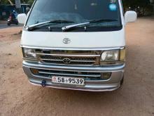 Toyota Dolphin 113 1990 Van
