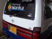 https://riyasewana.com/uploads/toyota-dolphin-113-61105544353.jpg