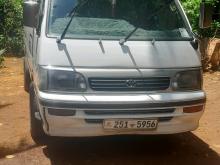 Toyota Dolphin 113 1993 Van