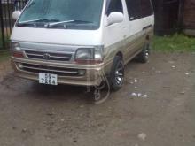 Toyota DOLPHIN 113 1994 Van