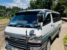 Toyota Dolphin 113 1998 Van