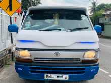 Toyota Dolphin 113 1989 Van