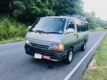 https://riyasewana.com/uploads/toyota-dolphin-114-119434324173.jpg