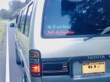 https://riyasewana.com/uploads/toyota-dolphin-114-119434324902.jpg