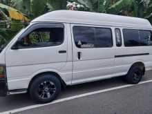 Toyota Dolphin 1997 Van