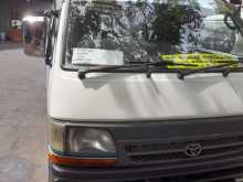 Toyota Dolphin 1989 Van