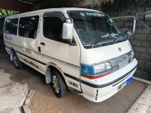 Toyota Dolphin 1990 Van