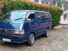 Toyota Dolphin 1990 Van