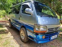 Toyota Dolphin 1989 Van