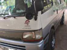 Toyota Dolphin 119 1993 Van