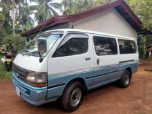 Toyota Dolphin 119 1995 Van