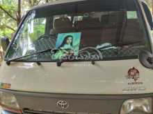 Toyota Dolphin 119 Long 1993 Van