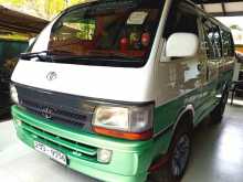 Toyota Dolphin 119 1994 Van