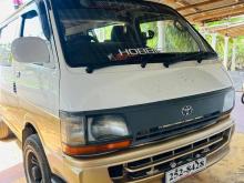 Toyota Dolphin 119 1998 Van