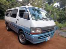 Toyota Dolphin 119 1995 Van
