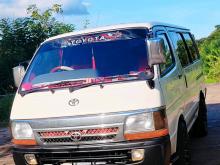 Toyota Dolphin 1992 Van