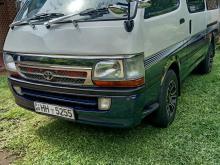 Toyota Dolphin 1998 Van