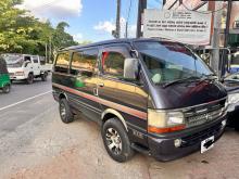 Toyota Dolphin 1992 Van