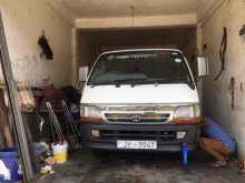Toyota Dolphin 2000 Van