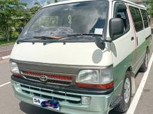 Toyota Dolphin 1990 Van