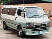 Toyota Dolphin 1991 Van