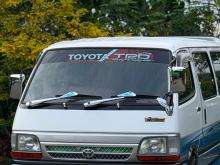 Toyota Dolphin 1993 Van