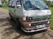 Toyota Dolphin 1993 Van