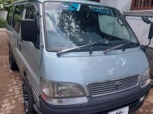 Toyota Dolphin 1990 Van