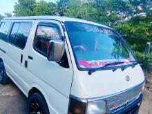 Toyota Dolphin 1998 Van