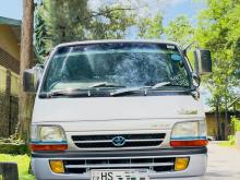 Toyota Dolphin 1998 Van