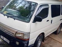 Toyota Dolphin 1998 Van