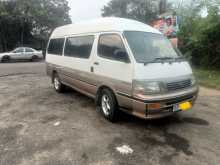 Toyota Dolphin 123 1992 Van