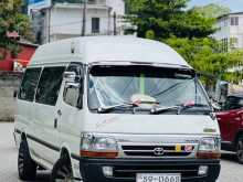 Toyota Dolphin 123 1990 Van