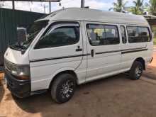 Toyota Dolphin 123 1991 Van
