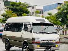 Toyota Dolphin 123 1992 Van