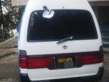 https://riyasewana.com/uploads/toyota-dolphin-123-1995-2916525612454.jpg