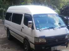 Toyota Dolphin 123 1995 Van
