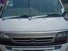 Toyota Dolphin 123 High Roof 1995 Van