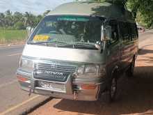 https://riyasewana.com/uploads/toyota-dolphin-123-20712554612.jpg