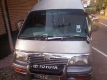https://riyasewana.com/uploads/toyota-dolphin-123-22042084222.jpg