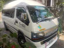 Toyota Dolphin 123 1995 Van