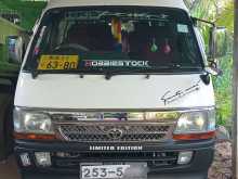 Toyota Dolphin 123 Superlong 1994 Van