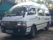 https://riyasewana.com/uploads/toyota-dolphin-123-29802356163.jpg